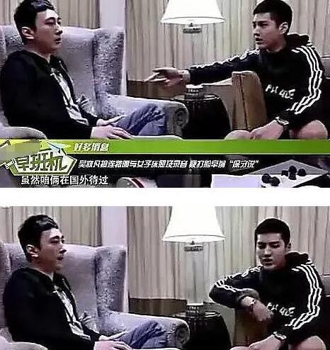 娛樂圈辟謠吃瓜,揭秘那些年被誤傳的“吃瓜”真相